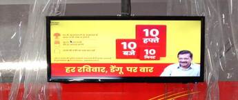 Ad Agency,Media Buying,Media Planning, Post Office Ad Agency R K Puram, Post Office Advertising, Indian Post Office Branding R K Puram